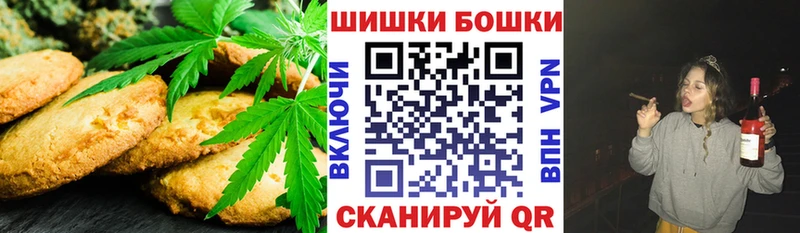 Cannafood марихуана  это официальный сайт  Мамадыш 