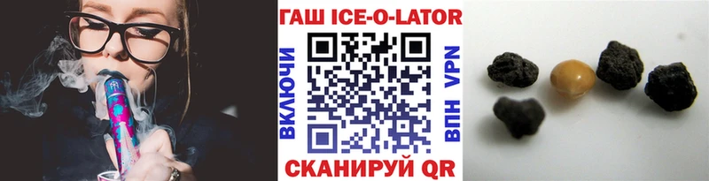 сколько стоит  Мамадыш  Гашиш 40% ТГК 