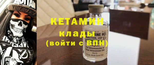 COCAINE Ростов