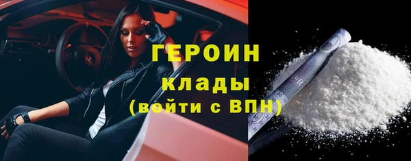 гидропоника Абинск