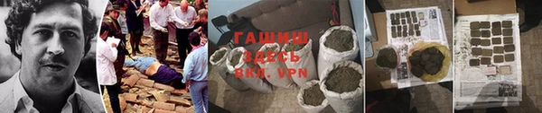 гидропоника Абинск