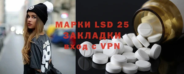 гидропоника Абинск
