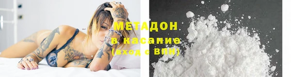 гидропоника Абинск