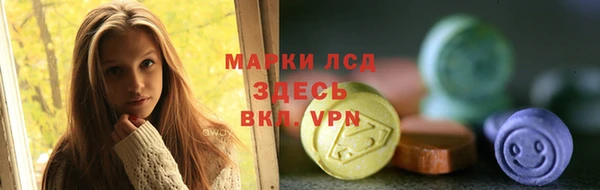 гидропоника Абинск