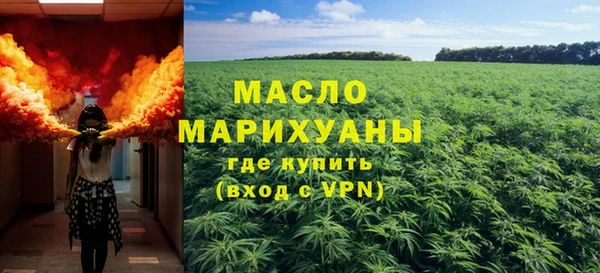 гидропоника Абинск