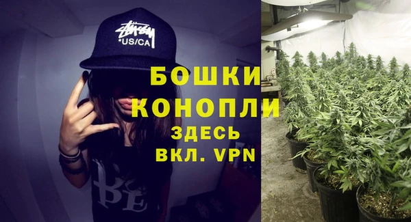 гидропоника Абинск
