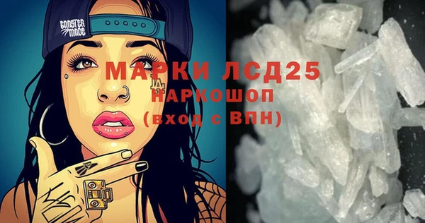 гидропоника Абинск
