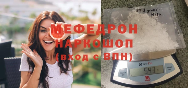 гидропоника Абинск