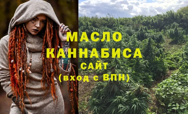 ешки Россошь