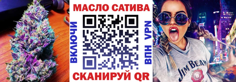 Дистиллят ТГК вейп с тгк  Мамадыш 